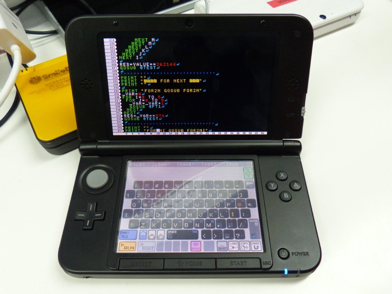 Illustration for article titled BASIC Heading For 3DS